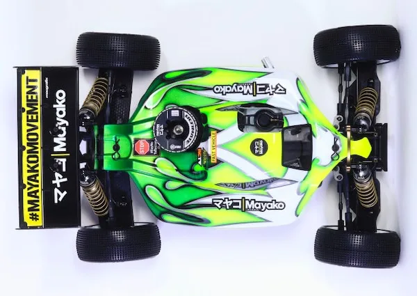 MX8-26 LCG