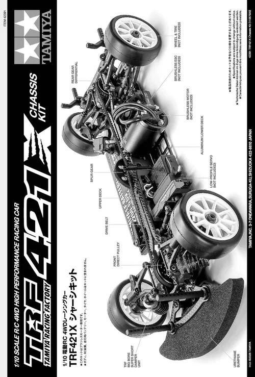 Tamiya TRF421X Manual