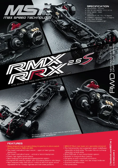 MST RMX 2.5S Overview