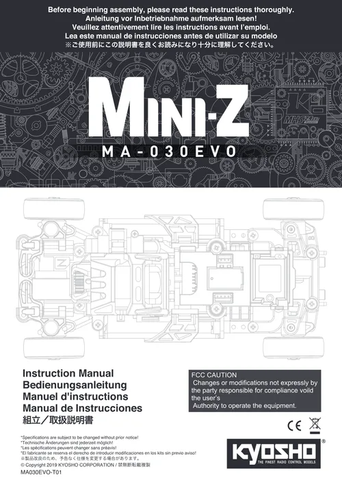 もこページ Kyosho Mini Z MA 03EVO Manual | So Dialed