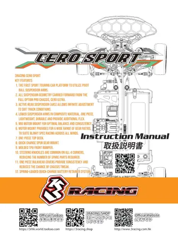 3Racing Cero Sport Manual
