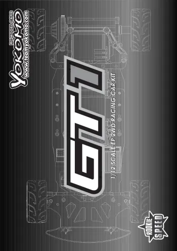 Yokomo GT1 Manual