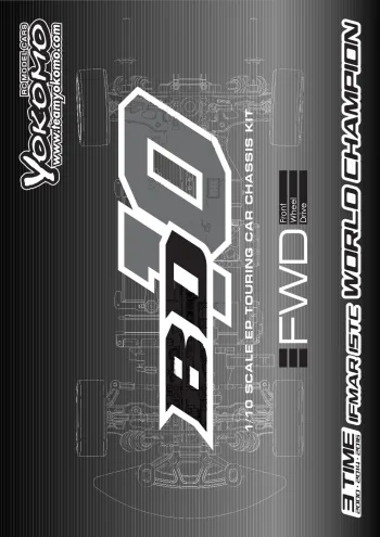 Yokomo BD10F Manual & Parts List