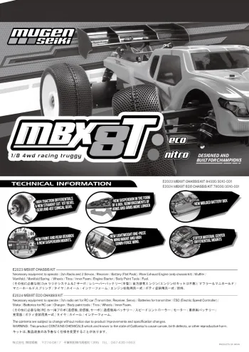 Mugen MBX8T Nitro & ECO Manual