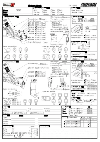 Mugen MBX8 Worlds Edition Kit Setup Sheet