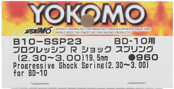 Yokomo 1/10 Touring Car Shock Spring Chart