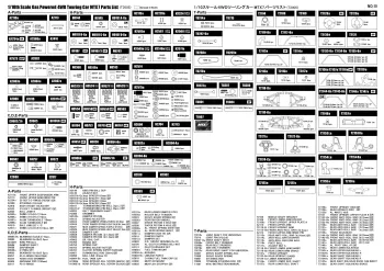 Mugen MTX7R Parts List