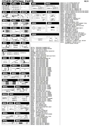Mugen MTX7R Optional Parts List