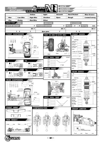 Agama N1E Setup Sheet Blank