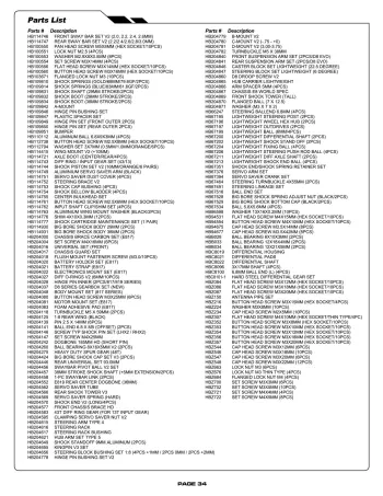 HB E8 WS Parts List
