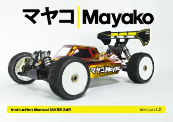 Mayako MX8E-24R Manual