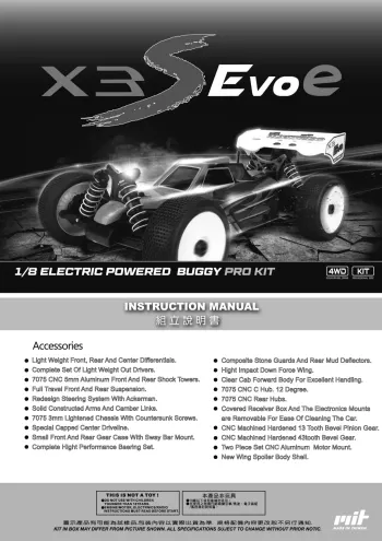 Hongnor X3S EVO e Manual