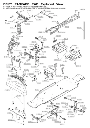 Yokomo RD2.0 Exploded view