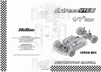 HoBao Extreme VTE2 Manual