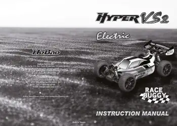 HoBao Hyper VS2E Manual