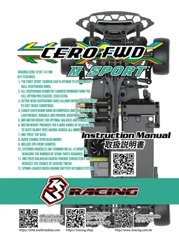 3Racing Cero Sport M FWD Manual