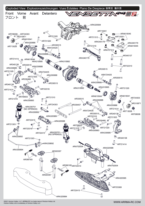 ARRMA Vendetta Exploded View