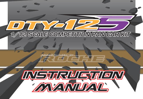 Destiny DTY-12S Manual