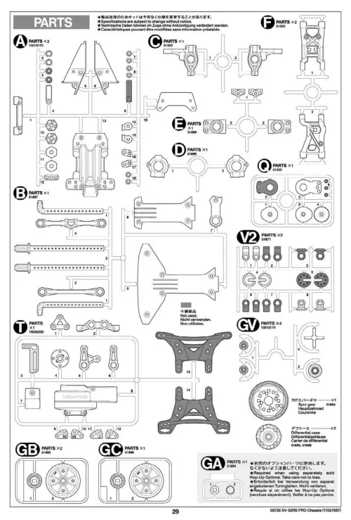 Tamiya XV-02RS Pro Parts List