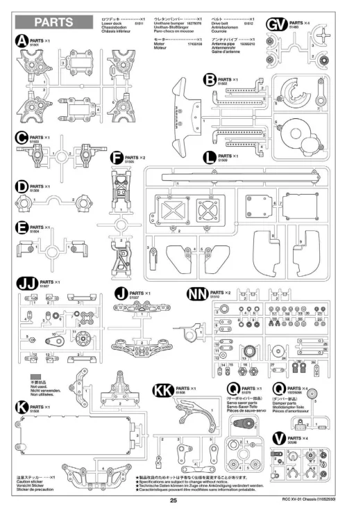 Tamiya XV-01 Parts List