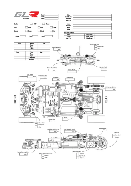 GL Racing GLR Setup Sheet Blank