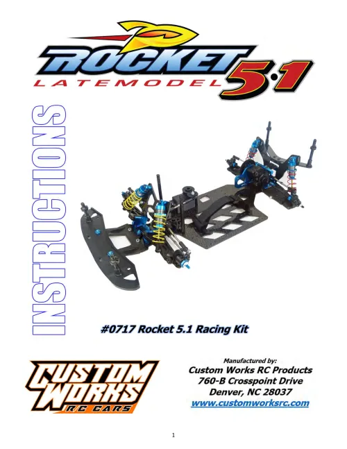 Custom Works Rocket 5-1 Manual