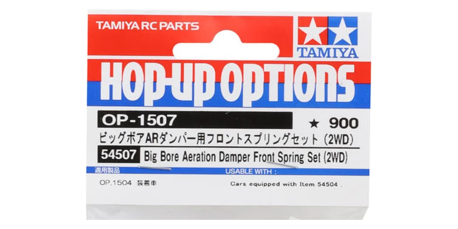 Tamiya Touring Car Spring Chart: TRF Rates & Colors